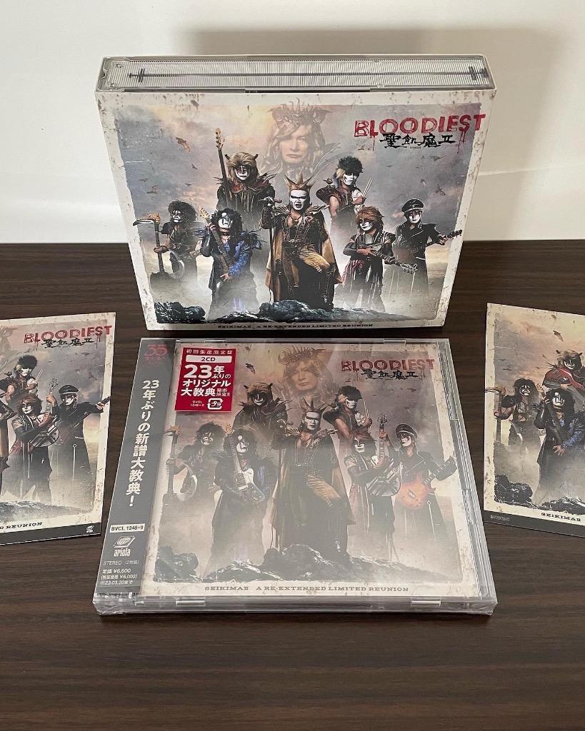 初回生産限定盤A (CD+3Blu-ray) (取) 聖飢魔II CD+3Blu-ray/BLOODIEST