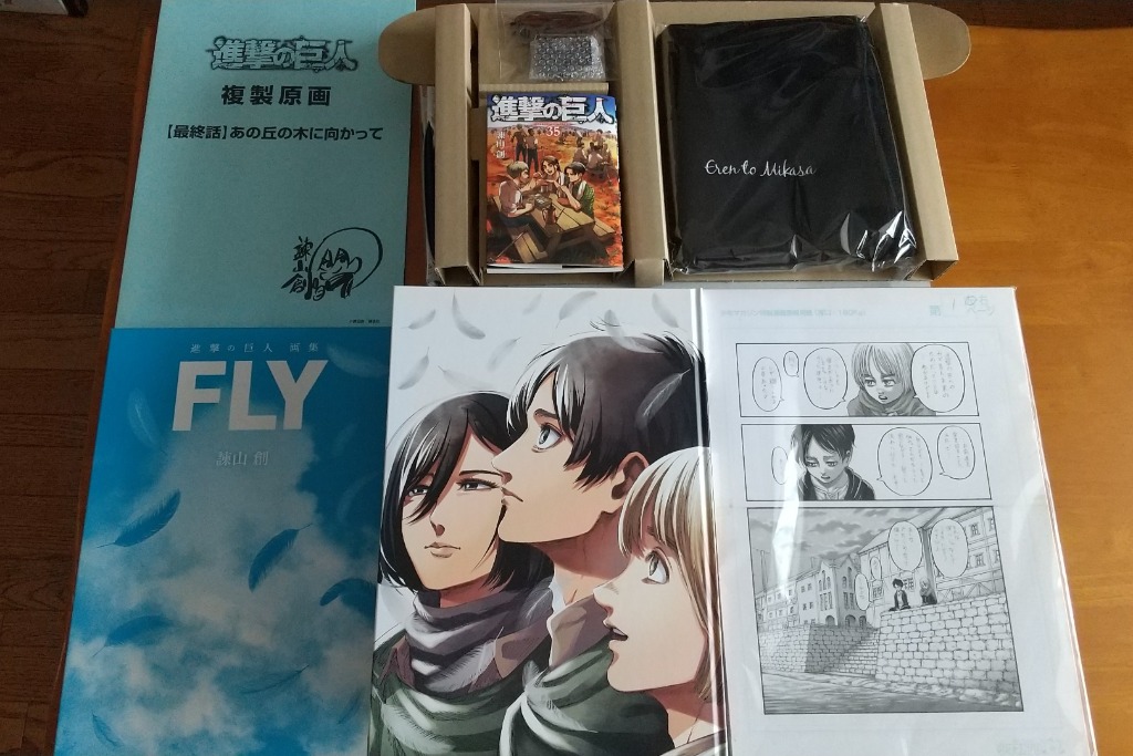 進撃の巨人画集 FLY （講談社キャラクターズA） 諫山創 講談社