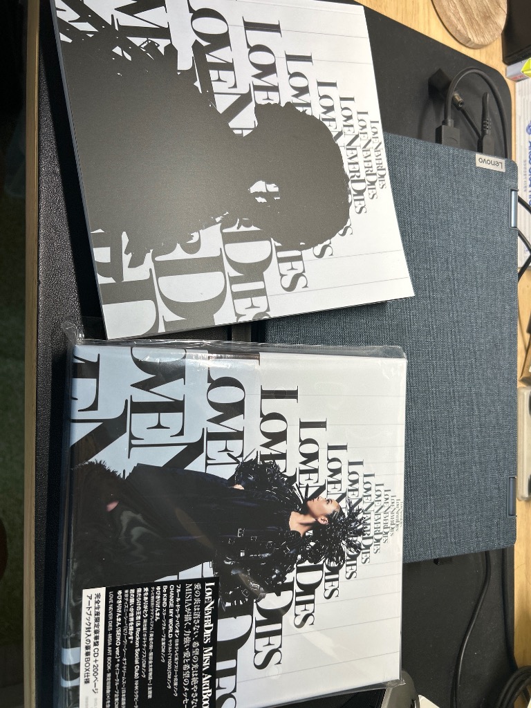 MISIA LOVE NEVER DIES-MISIA ART BOOK- ［CD+アートブック］＜完全