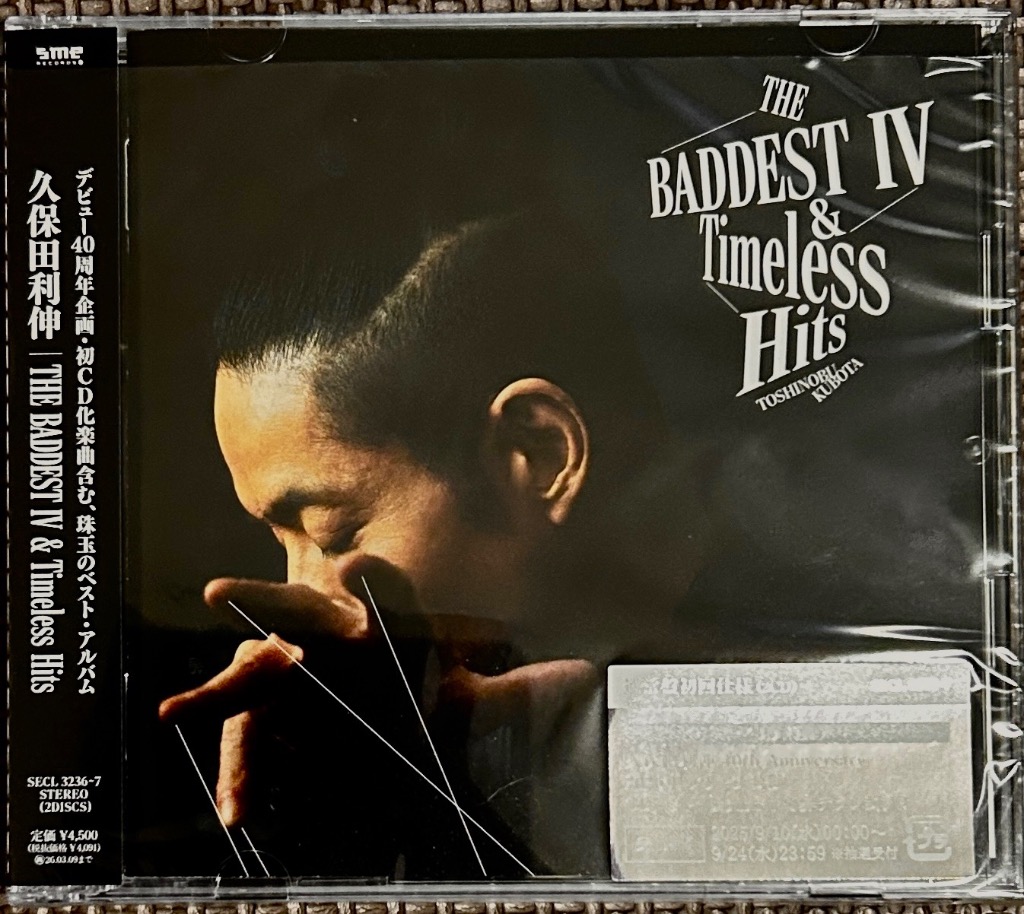 久保田利伸 THE BADDEST IV&Timeless Hits＜通常盤＞ CD