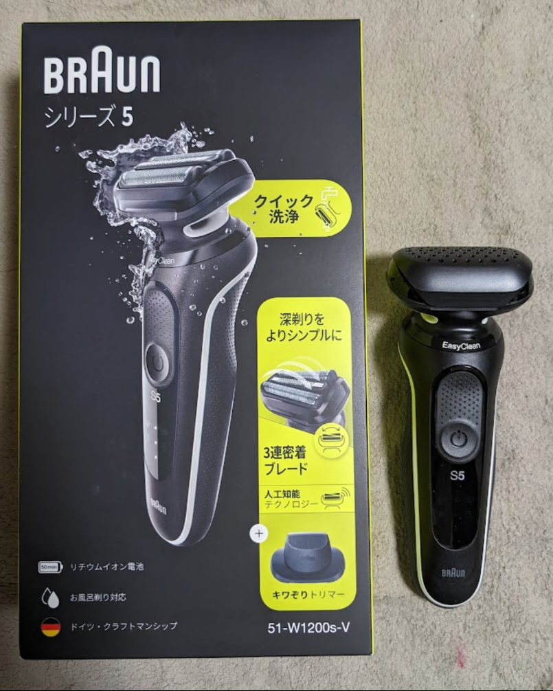 BRAUN（ブラウン） 51-W1200s-V Series5 51-1200s ホワイト 電気