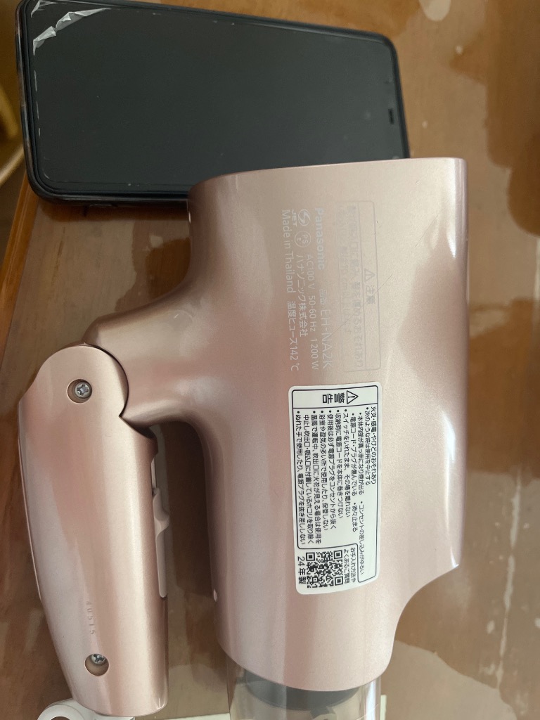 Panasonic（パナソニック） EH-NA2K-PN ドライヤー ナノケア 速乾