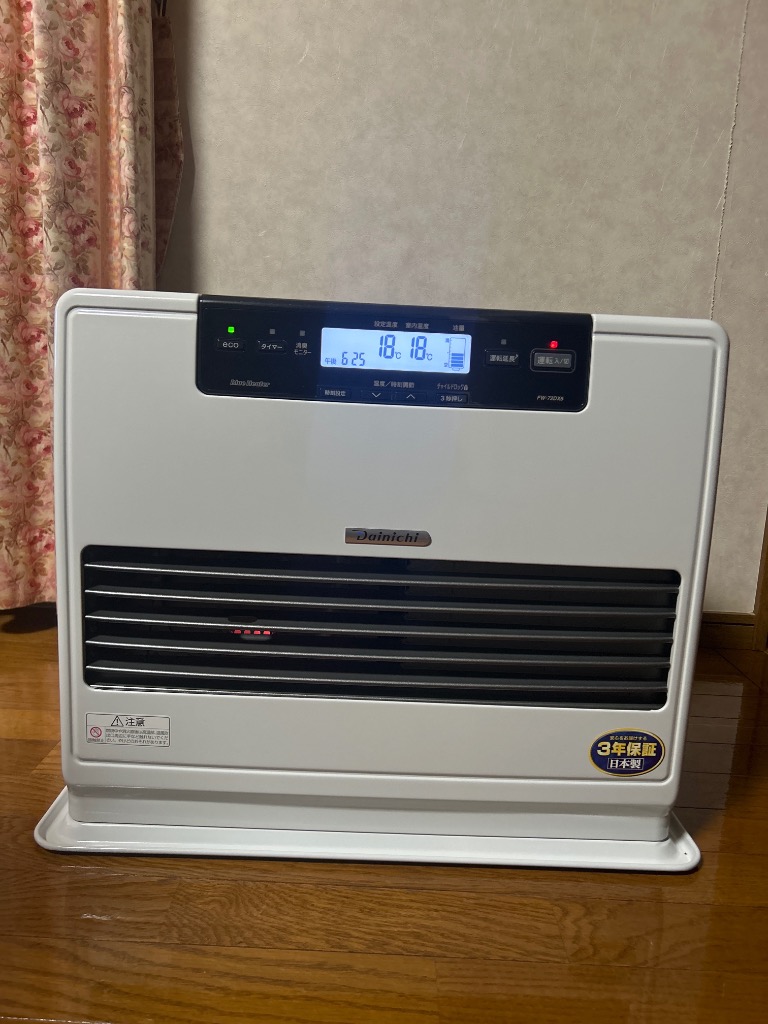 ダイニチ（Dainichi） FW-72DX6(W) 石油ファンヒーター 9L 大容量