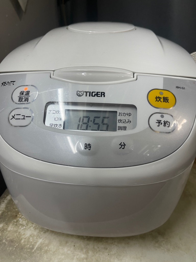 炊きたて 炊飯器 1升 JBH-G181W タイガー マイコン炊飯ジャー TIGER 10