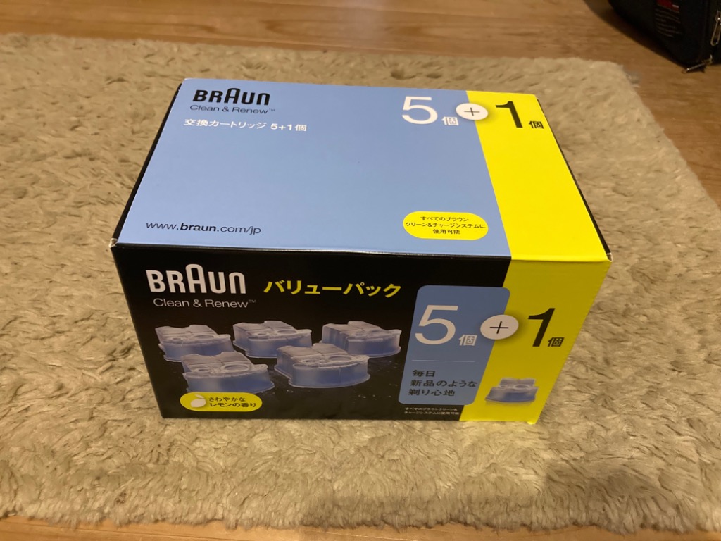 BRAUN（ブラウン） 2箱セット 洗浄液 CCR5CR＋1のバリューパック 6個