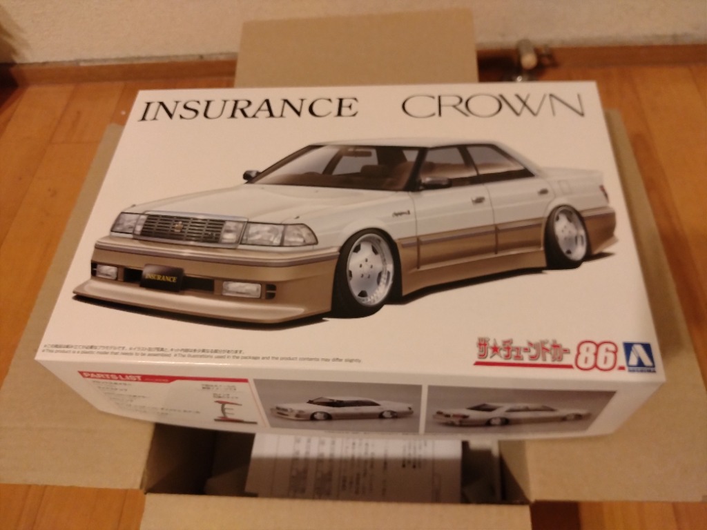 ザチューンドカー No.86 1/24 インシュランス UZS131 クラウン 89