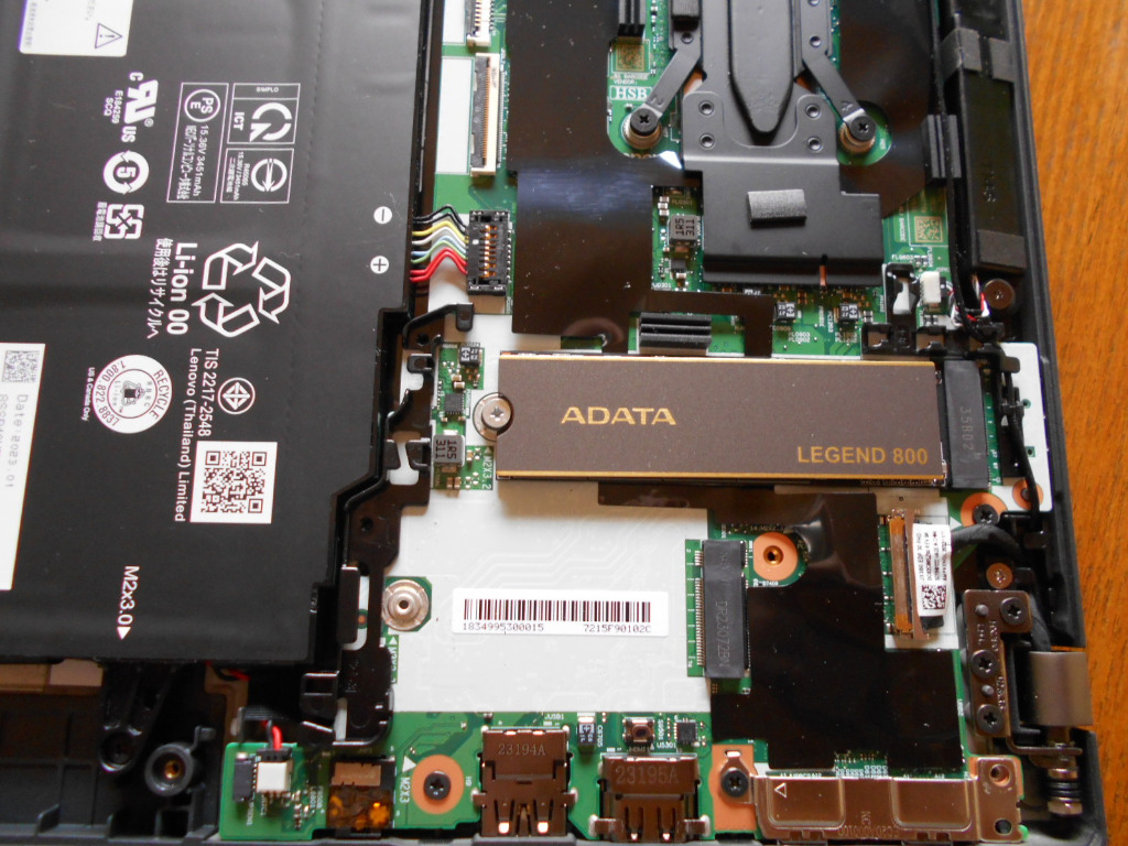 LEGEND 800 ALEG-800-2000GCS : ツクモ パソコン Yahoo!店 - 通販