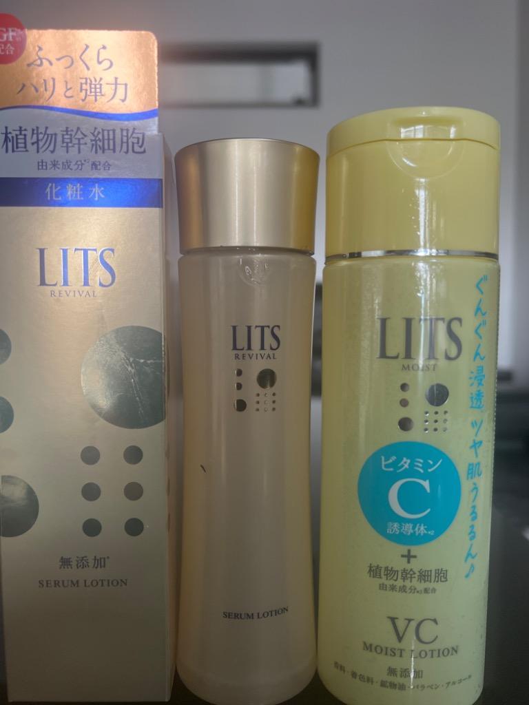 LITS（リッツ） レバンテ リバイバル セラムローション (150mL) 化粧水