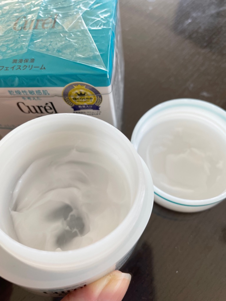 Curel 《セット販売》花王 キュレル 潤浸保湿 フェイスクリーム (40g