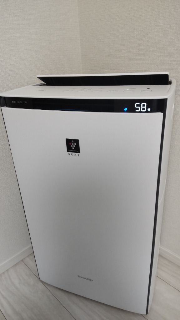 SHARP プラズマクラスターNEXT 加湿空気清浄機 KI-RX70-W ホワイト