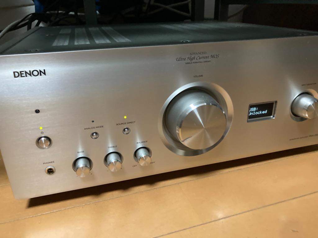 DENON（デノン） プリメインアンプ PMA-2500NE-SP プレミアムシルバー