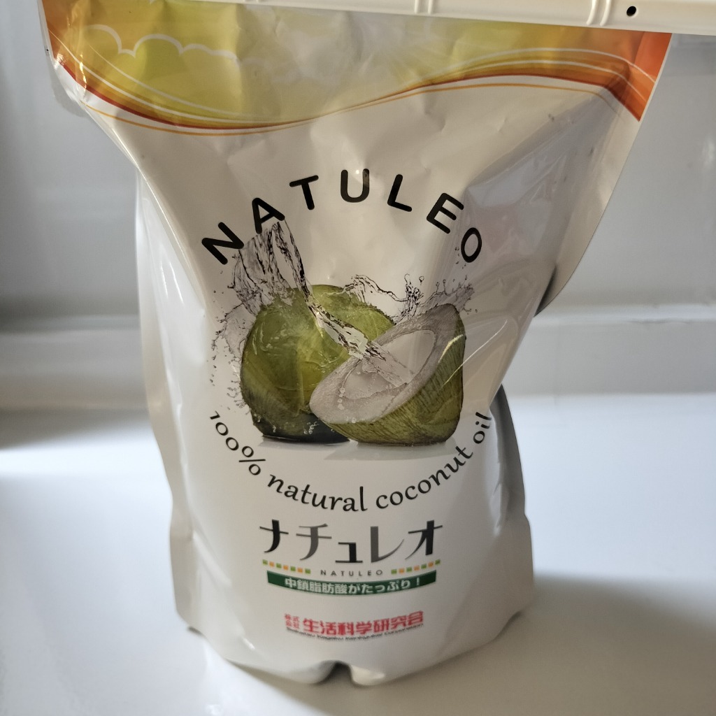 ココナッツオイル ナチュレオ 送料無料 ダイエット 糖質オフ 大容量