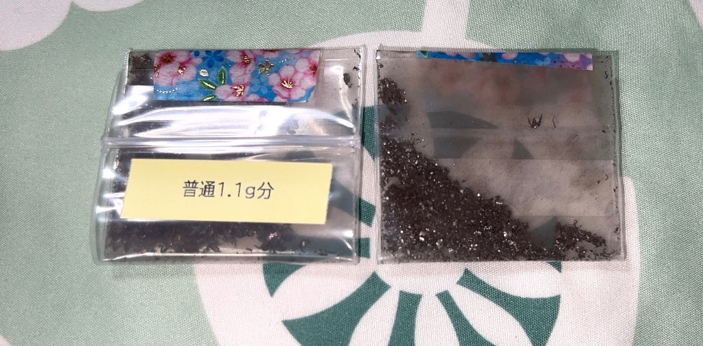 【２セット】純ギベオン隕石の粉 20g + 10g隕石粉 ギベオン隕石の粉（こな） 1g〜 量り売り（まとめて1袋<10gまで>が基本