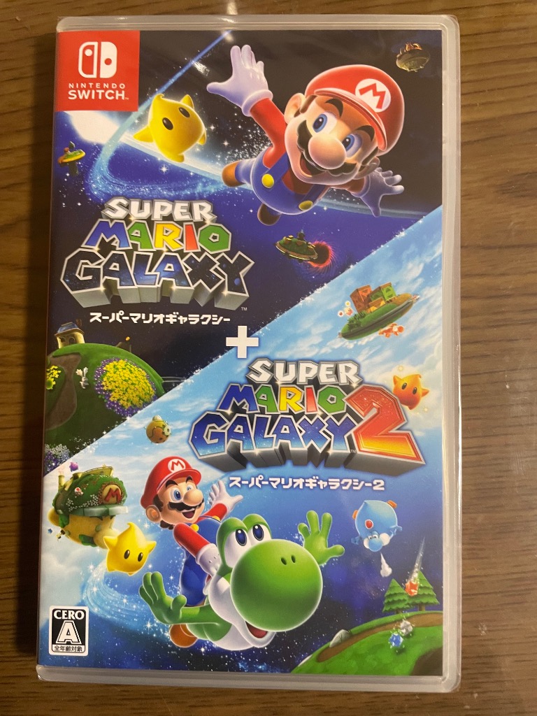Nintendo Switch 【新品】NSW スーパーマリオギャラクシー ＋ スーパー