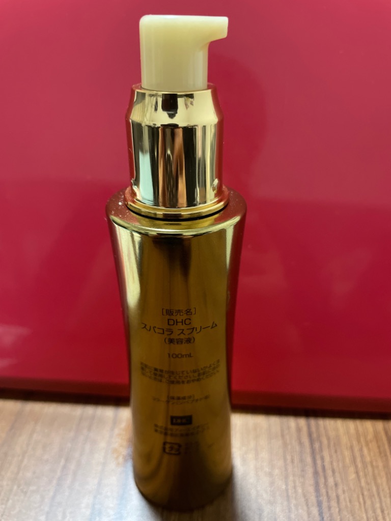 DHC スーパーコラーゲン スプリーム 100ml : アーバンコスメ Yahoo!店