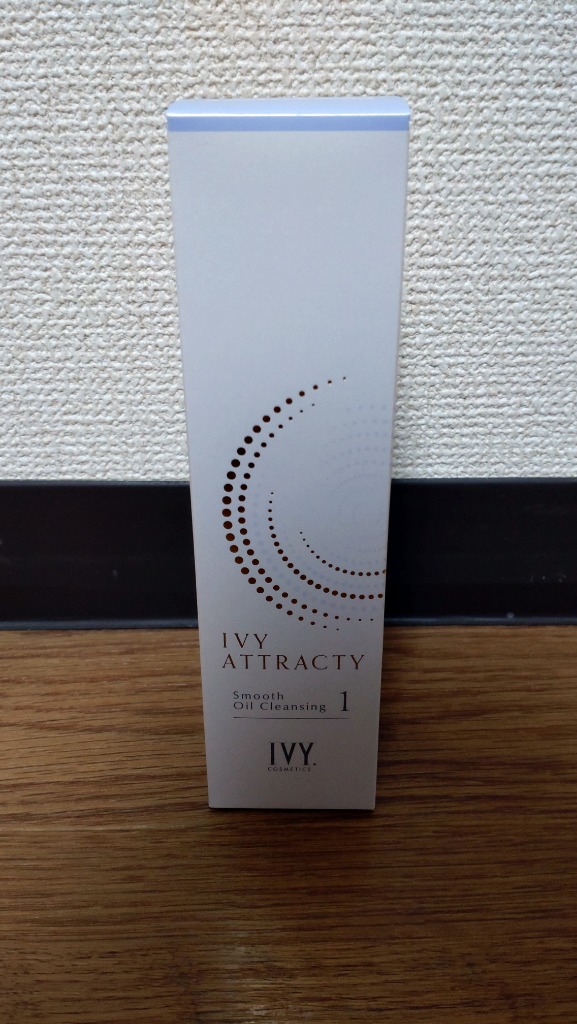 アイビー化粧品 アトラクティ スムース オイル クレンジング 150ml