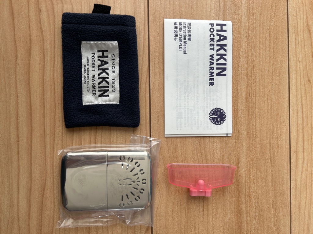 ハクキンカイロ ミニ 2個セット ハクキンウォーマー HAKKIN 懐炉 燃料