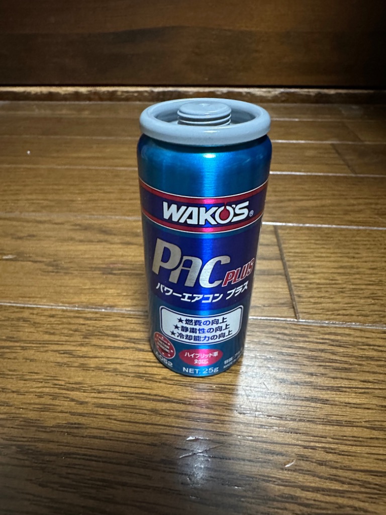 WAKO'S ワコーズ PAC-P パワーエアコンプラス A052 ハイブリッド車