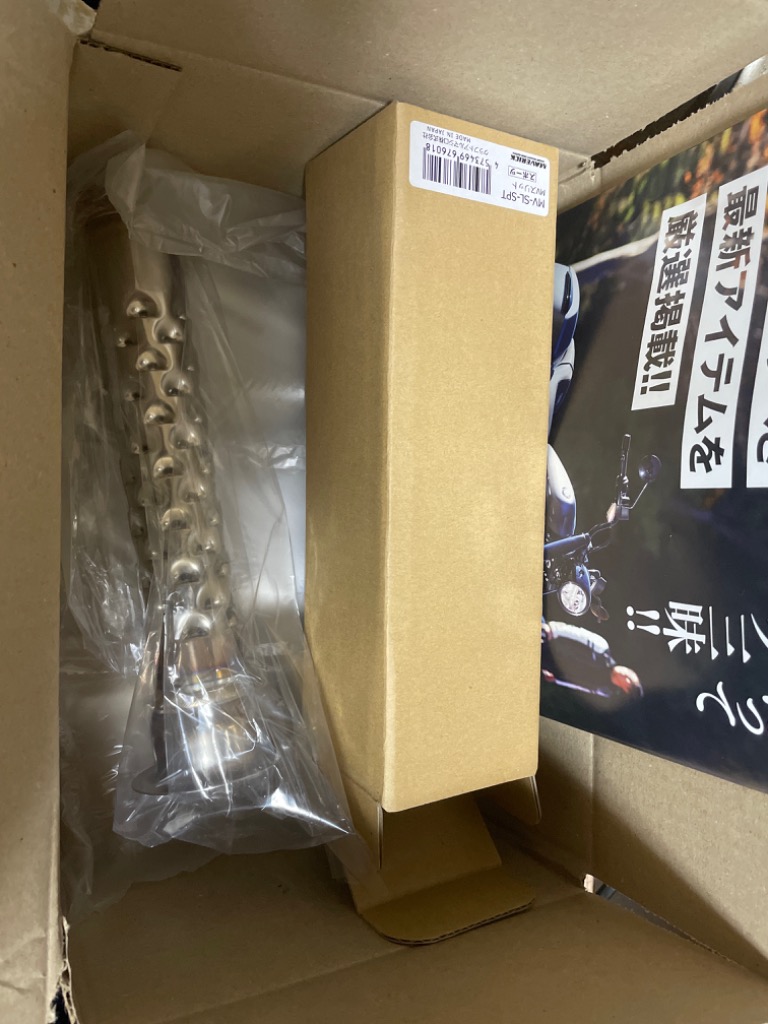 MAVERICK マーヴェリック MV スリット タイプ：スポーツ バッフル