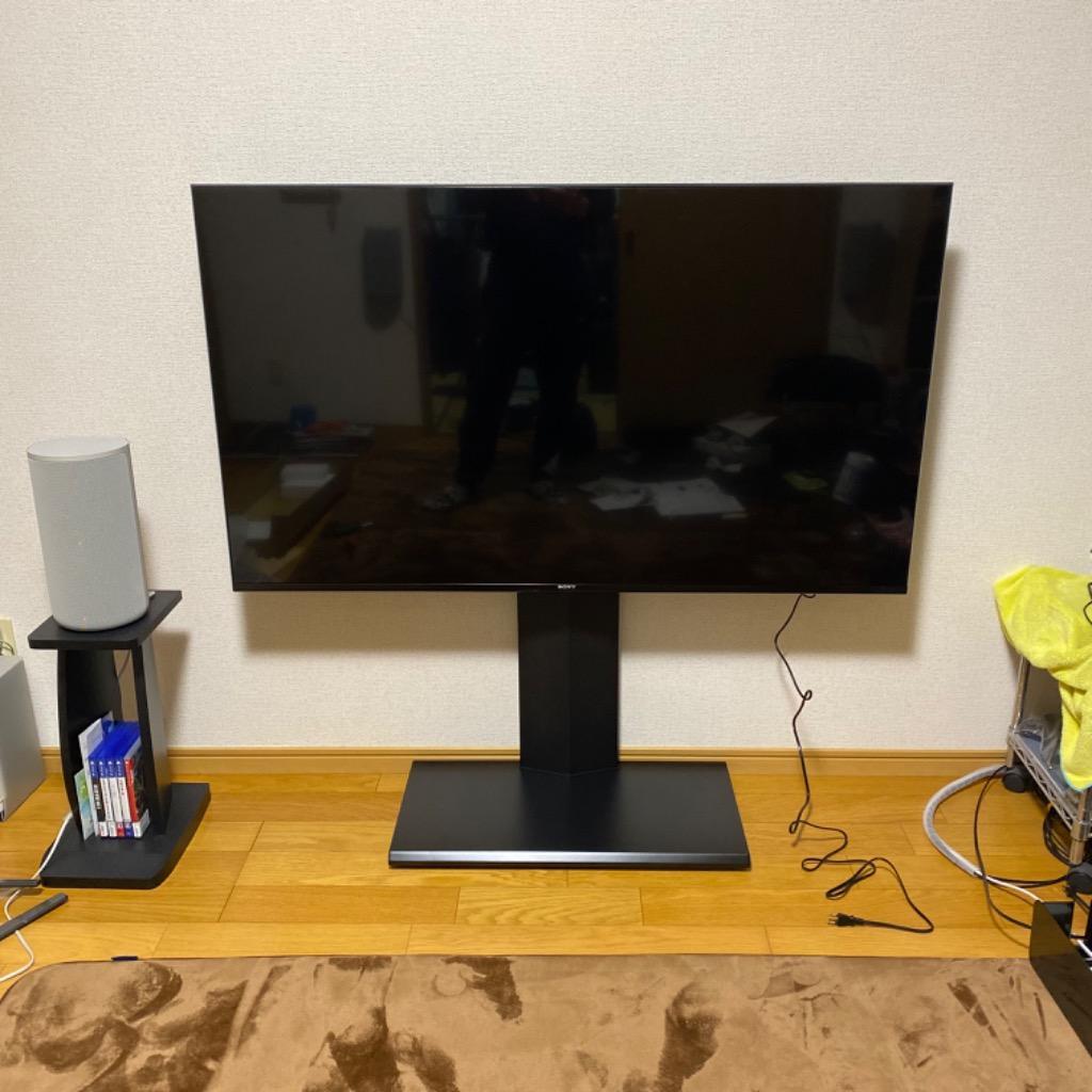 KF-860 〜65V型対応 壁寄せスタンド ハヤミ工産 TIMEZ KFシリーズ