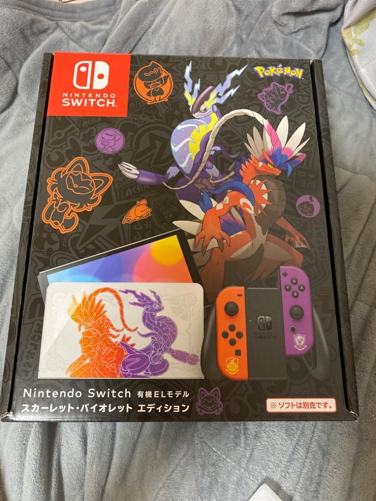 Nintendo Switch 有機ELモデル ポケットモンスター ポケモン