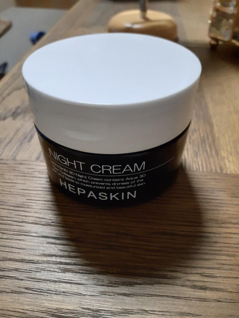 HEPASKIN ヘパスキン 3D ナイトクリーム 100g - 最安値・価格比較