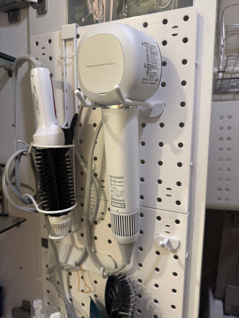 SHARP（シャープ） ドライヤー・ヘアアイロン Plasmacluster Beauty IB