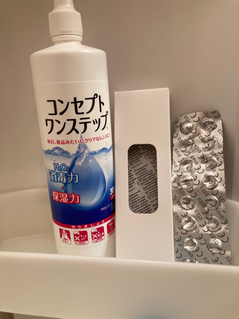 コンセプト コンセプトワンステップ 300ml×6本 専用ケース付き ソフト