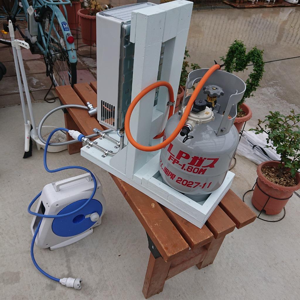 ノーリツ（NORITZ） 【3年保証】瞬間湯沸器 小型湯沸器 台所専用 GQ