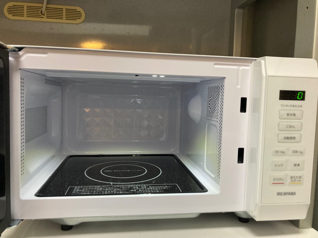 IRIS OHYAMA（アイリスオーヤマ） 単機能レンジ18L KMB-F186-W