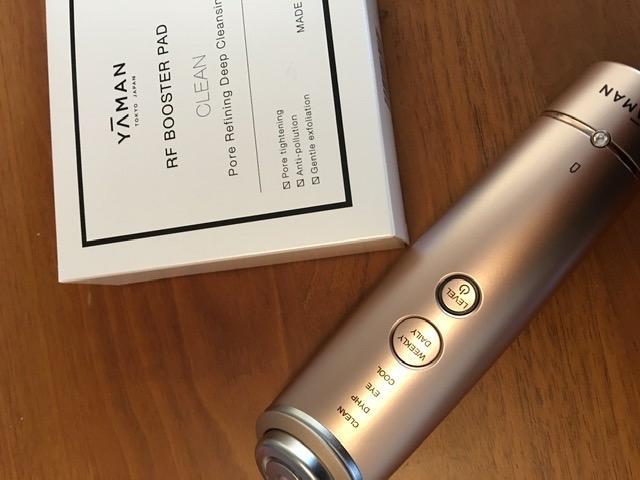 YA‐MAN（ヤーマン） 美顔器 パッド パワーブースターパッド 毛穴