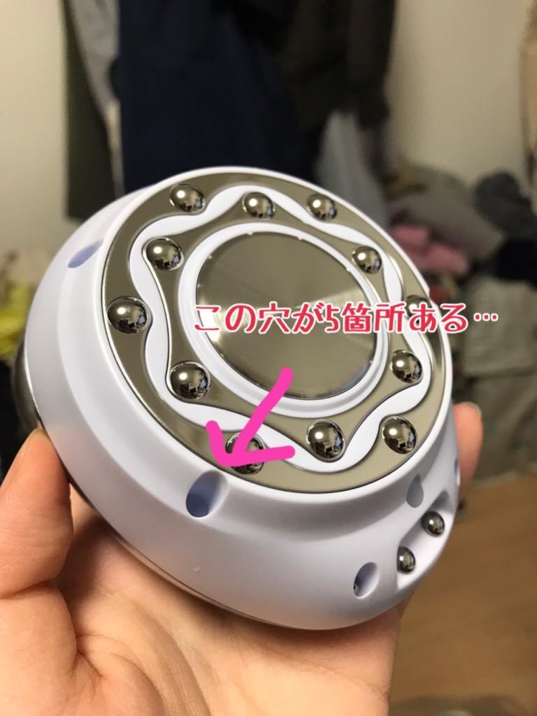 YA‐MAN（ヤーマン） キャビテーション ボディケア キャビスパ RFコア