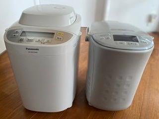 SD-BMT2000-W パナソニック 2〜1.5斤タイプ ホームベーカリーの