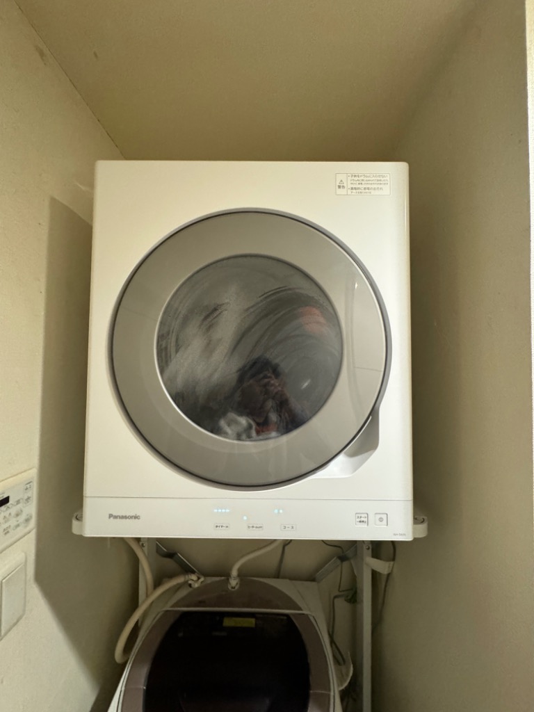 パナソニック N-UF51-W 全自動・2槽式・ドラム式洗濯機兼用 床置き