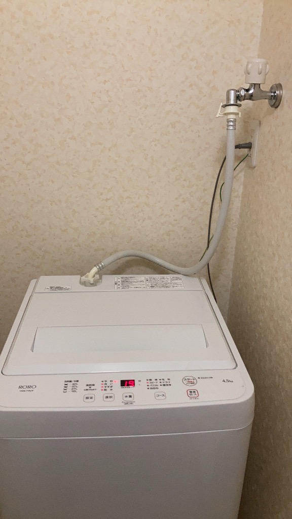 ヤマダオリジナル 全自動洗濯機 洗濯：4.5kg 幅57.5cm 一人暮し向け