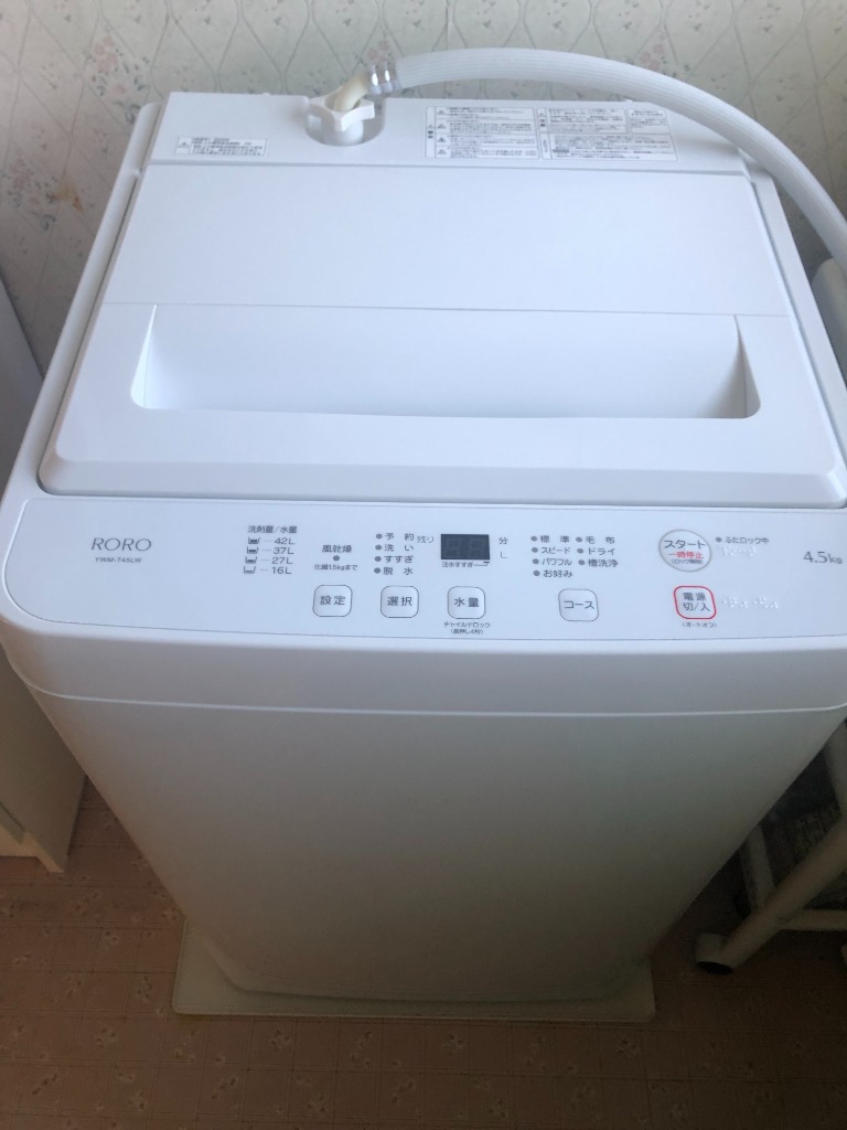ヤマダオリジナル 全自動洗濯機 洗濯：4.5kg 幅57.5cm 一人暮し向け