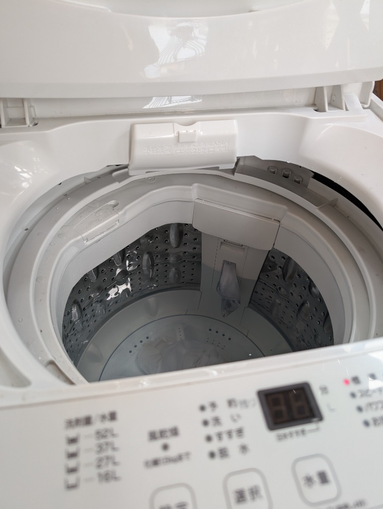 ヤマダオリジナル 全自動洗濯機 洗濯：7.0kg 幅56.5cm 一人暮し向け