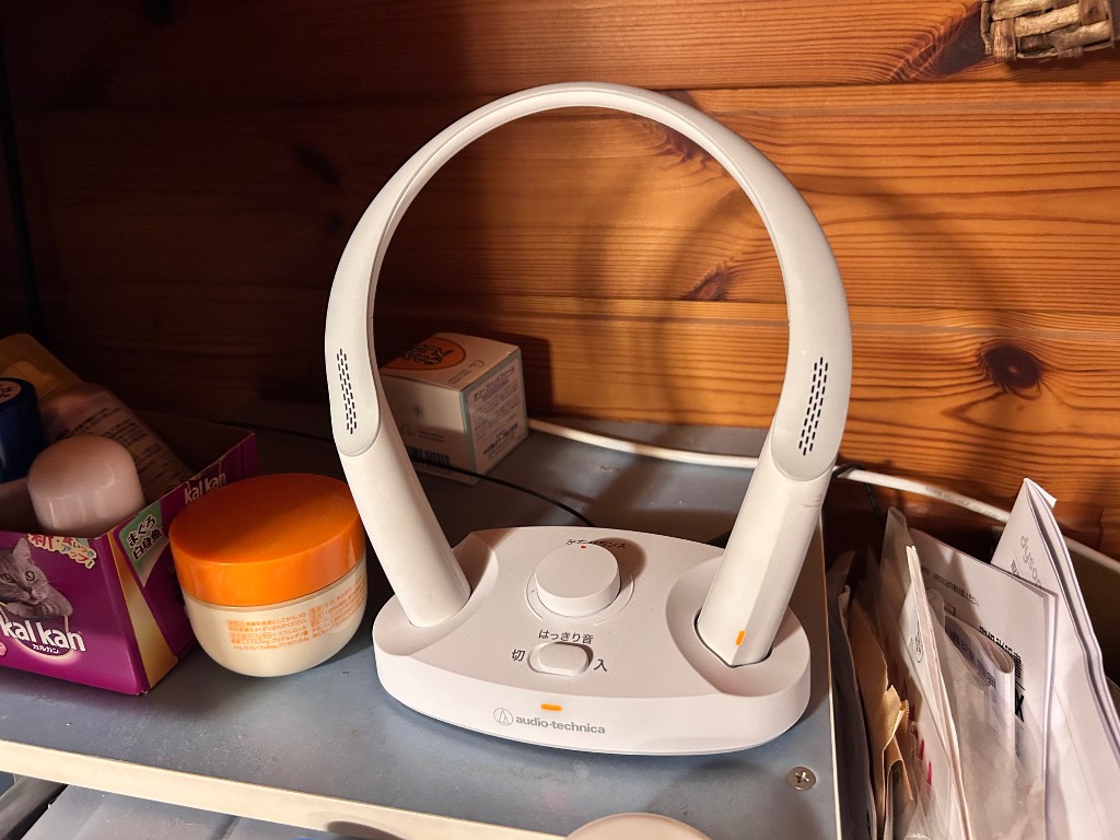 オーディオテクニカ AT-NSP700TV ワイヤレスネックスピーカー SOUND