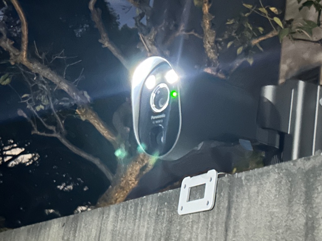 Panasonic（パナソニック） VL-WD813K センサーライト付屋外ワイヤレス