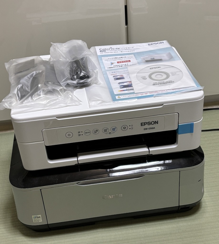 EPSON EW-056A A4カラーインクジェット複合機 ホワイト : ヤマダデンキ