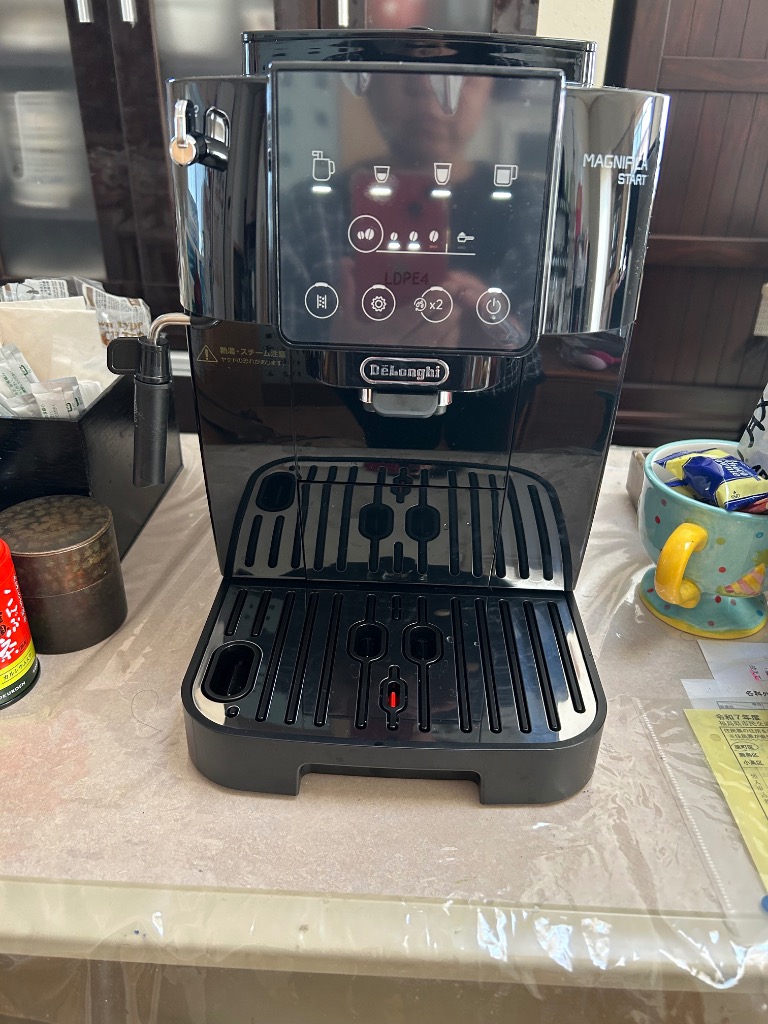 WEB限定】デロンギ ECAM22020B マグニフィカ スタート 全自動