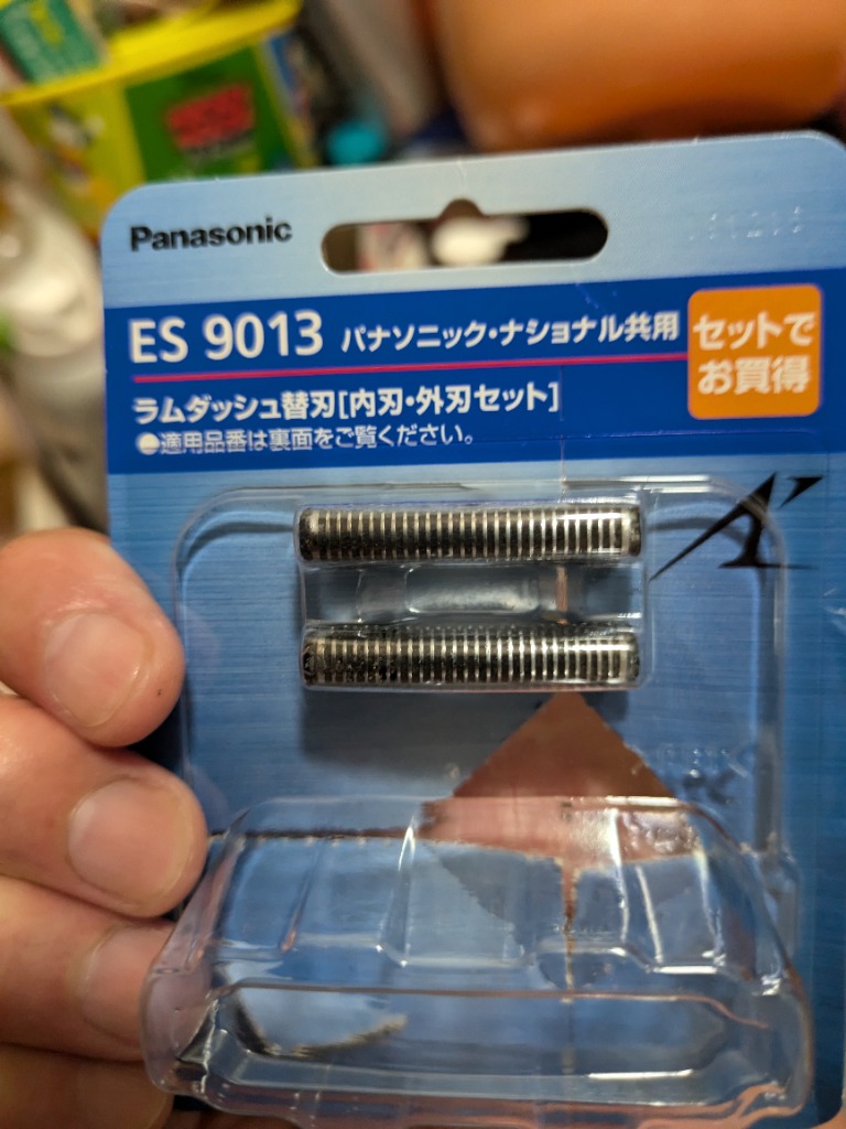 Panasonic（パナソニック） ES9013 シェーバー替刃（外刃・内刃セット