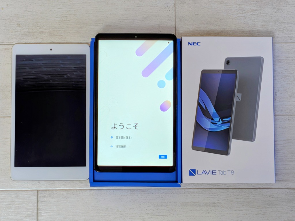 NEC LAVIE Tab T8 T0855/KAS 8.7インチ メモリー4GB ストレージ128GB