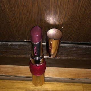 PRIOR 【資生堂認定オンラインショップ】資生堂 プリオール美リフト