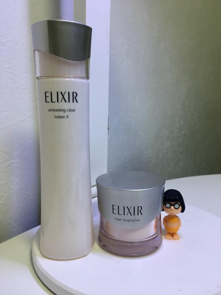 エリクシールホワイト 【資生堂認定オンラインショップ】資生堂