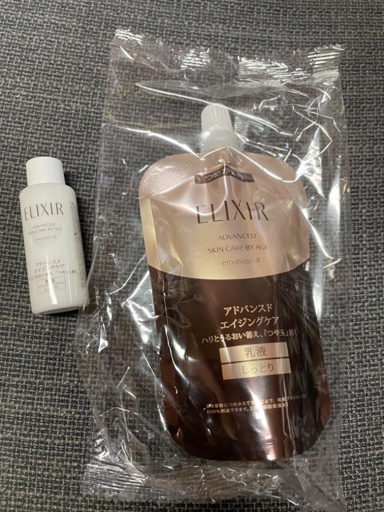 ELIXIR（エリクシール） 【資生堂認定オンラインショップ】資生堂