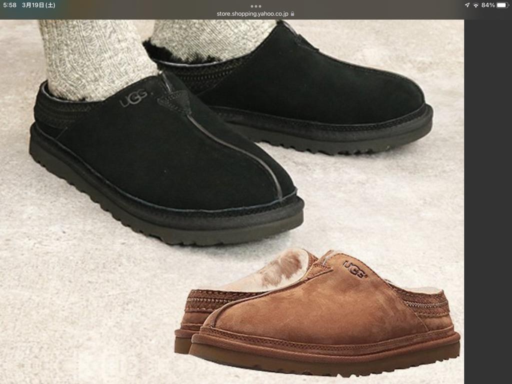 UGG Australia（アグオーストラリア） UGG アグ スリッポン ニューマン