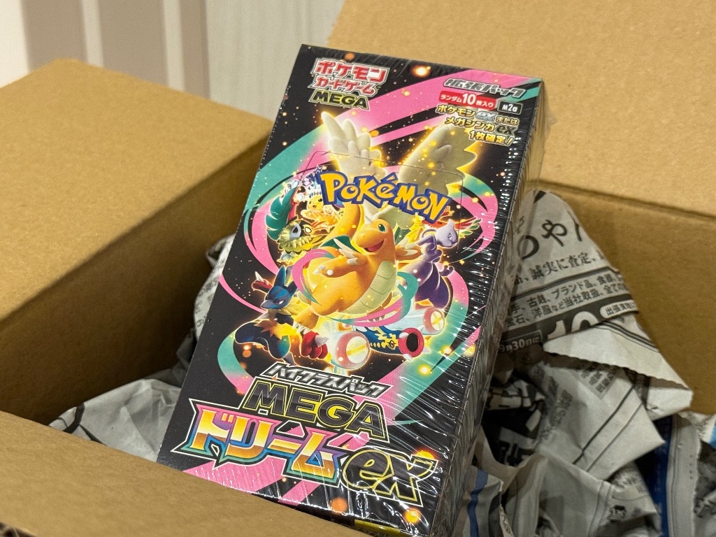 ポケモンカードゲーム 即納『シュリンク付き』ポケモンカードゲーム