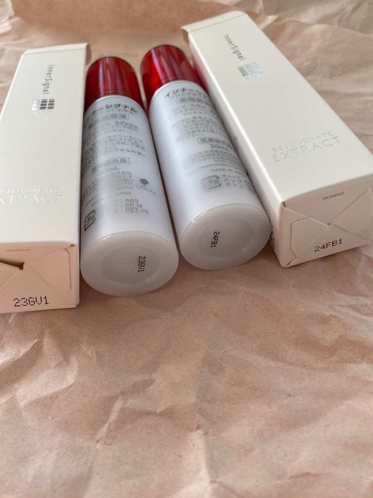 インナーシグナル リジュブネイトエキス 1本 30ml/本 美容液