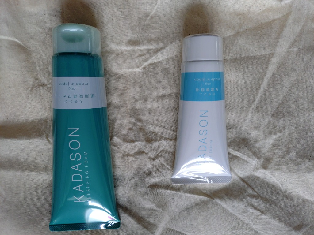 KADASON（カダソン） 【公式】KADASON モイストセラム 薬用保湿美容液